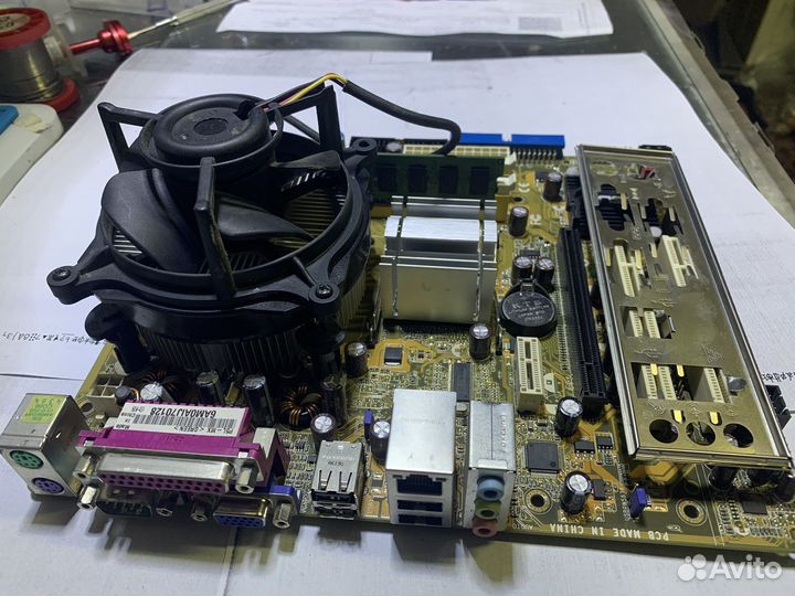 Материнская плата с 4гб озу и 2 ядерным cpu