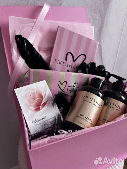 Подарок на 8марта