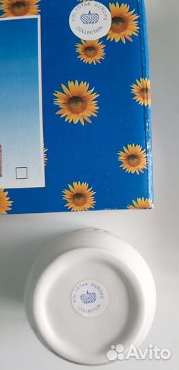 Набор для хранения чая, кофе, сахара