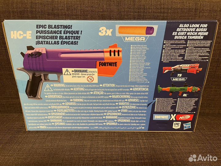 Бластер Нёрф Фортнайт Револьвер