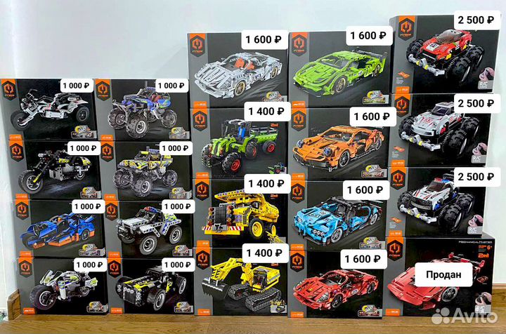 Конструктор Lego Technic. Лего аналог