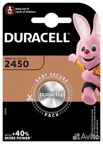 Батарея Duracell CR2450