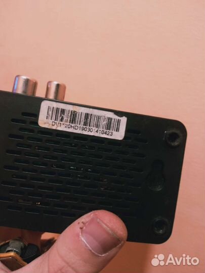 Приставки цифровые