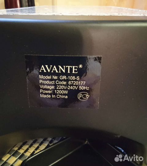 Барбекю гриль с гранитной плитой