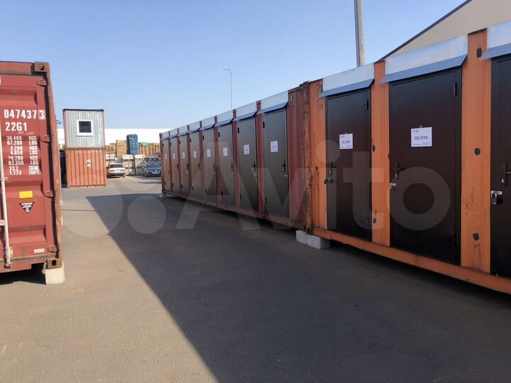 Складское помещение 3,7 м²