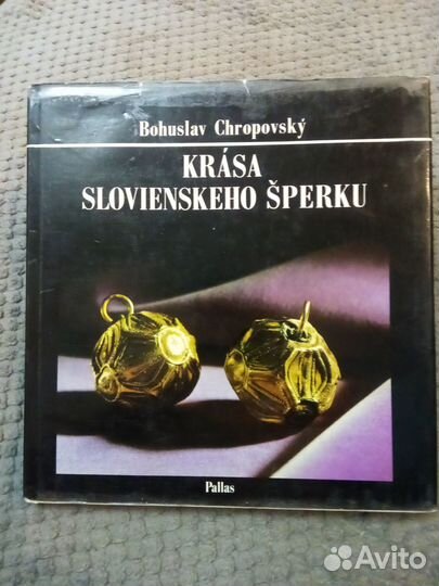 Chropovsky Bohuslav: Krasa slovienskeho sperku