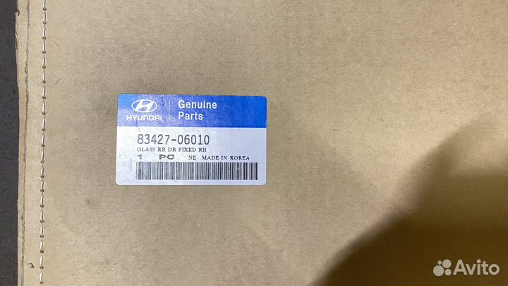 Стекло двери Hyundai 8342706010 Atos 99-06