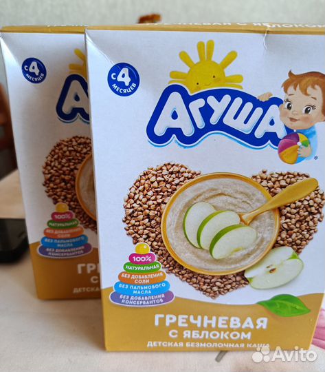 Детские гречневая каша