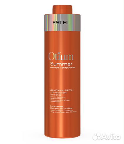 Шампунь-fresh c UV-фильтром для волос otium summer