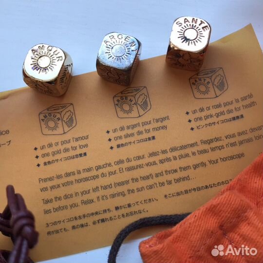 Кубики на фарт от Hermès