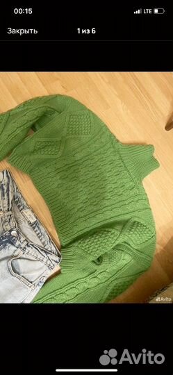 Свитер aim clo