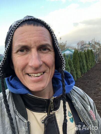 Разнорабочий