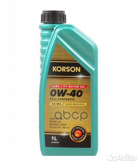 0W-40 full synthetic A3/B4 1л (синт. мотор