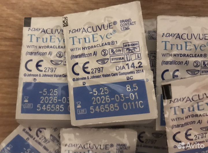 Линзы упаковка 30шт новые -5,25 и -5,5