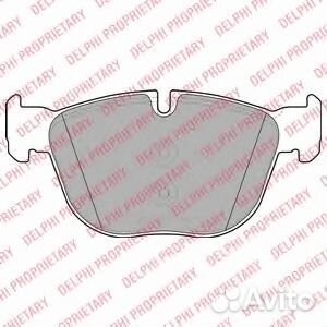 LP2090 Колодки тормозные дисковые перед