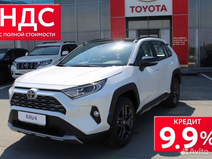 Toyota RAV4 2.0 CVT, 2022