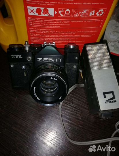 Плёночный фотоаппарат Зенит