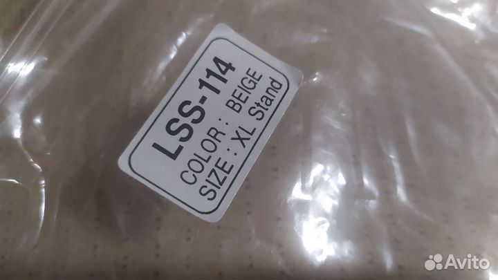 Ортопедический пояс для поясницы