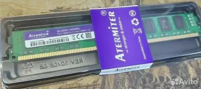 DDR-3 4Gb 1600 MHz для Intel AMD