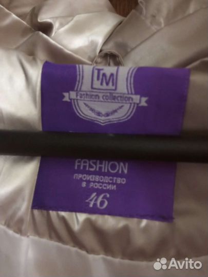 Куртка и кофточка