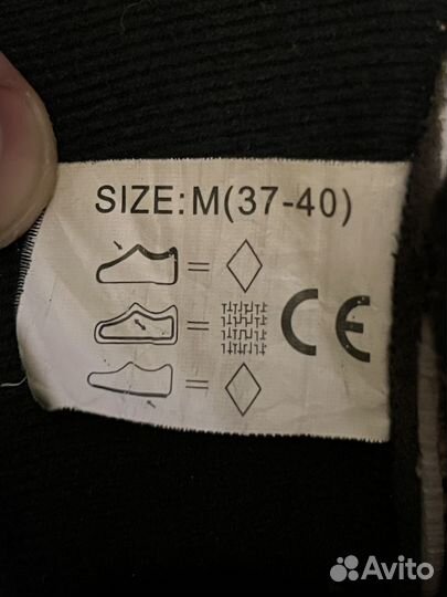 Коньки раздвижные action