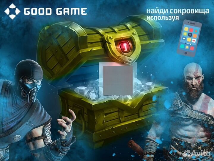 Hello Neighbor 2 (Switch) Продажа, Обмен