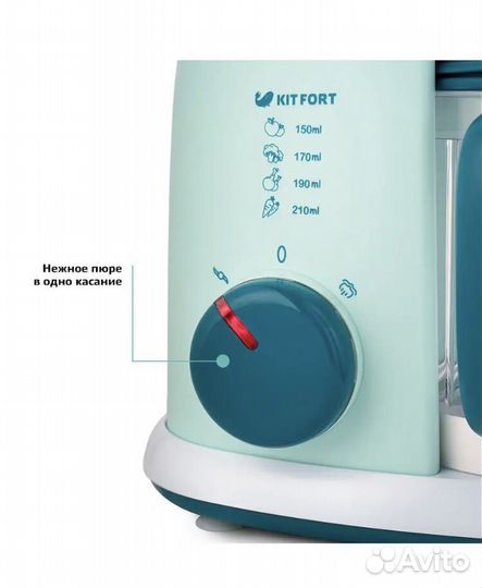 Блендер пароварка kitfort