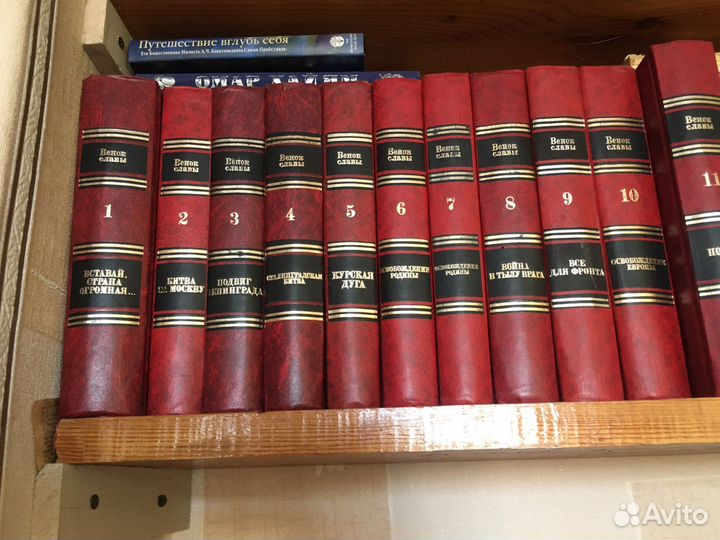 Книги подписные издания