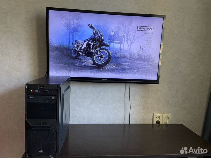 Игровой системный блок