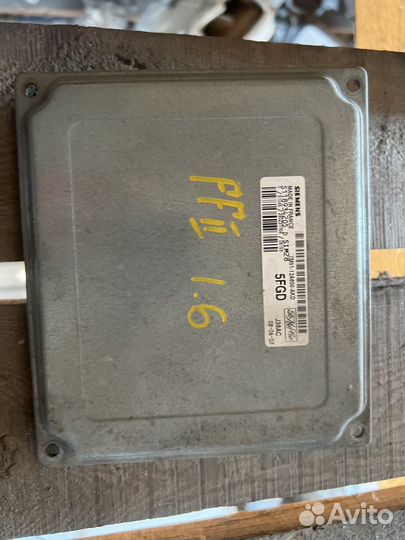 Эбу мозги Ford Focus 2