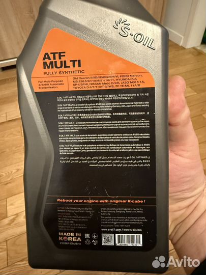 Масло S OIL seven