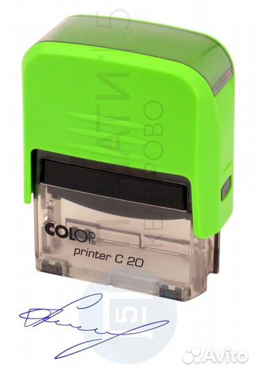 Срочное изготовление печатей и штампов