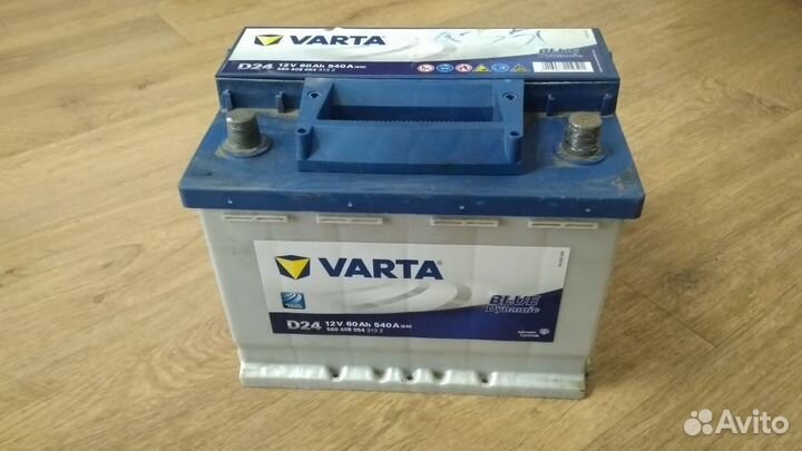 Аккумулятор