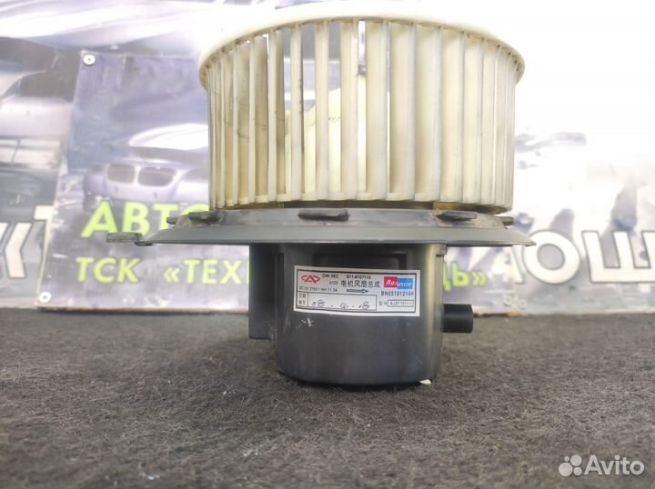 Моторчик отопителя Chery Kimo