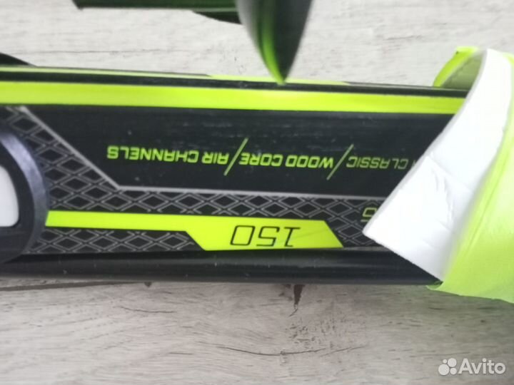 Лыжи беговые детские 150