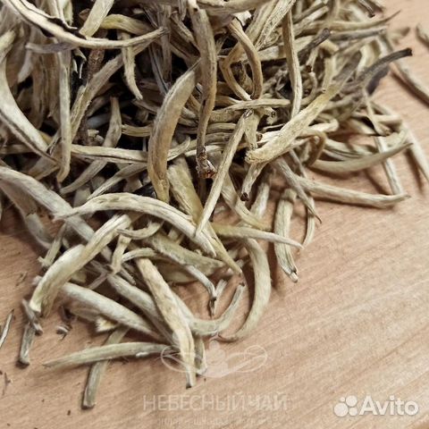 Бай Хао Инь Чжень - Серебряные иглы с белым ворсом