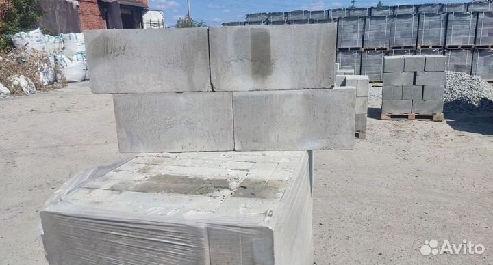 Перегородка