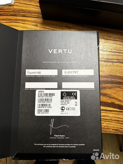 Vertu Signature s