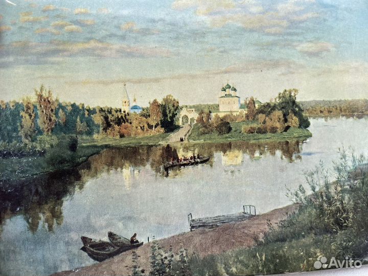 Картина СССР литография под пленкой