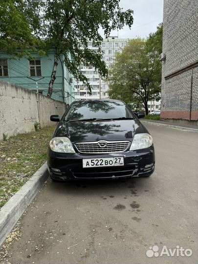 Аренда автомобиля