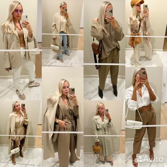 Стилист имиджмейкер