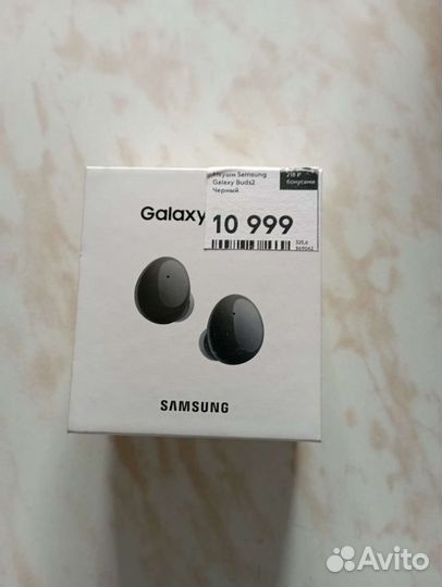 Беспроводные наушники samsung galaxy buds 2