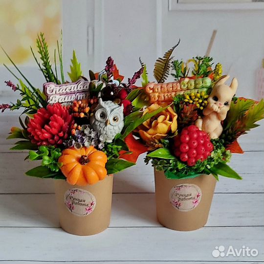 Мыло ручной работы