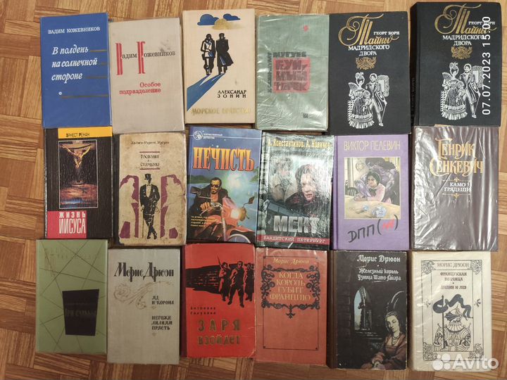 Книги, в том числе детские, букинистика