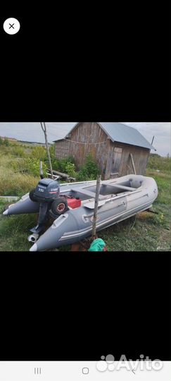 Моторная лодка