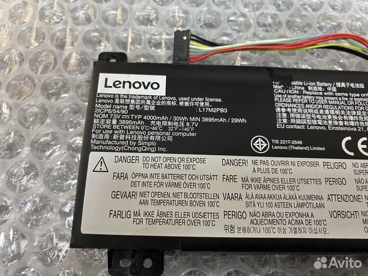 Аккумулятор Lenovo V330-15IKB