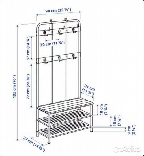 Обувница IKEA pinnig