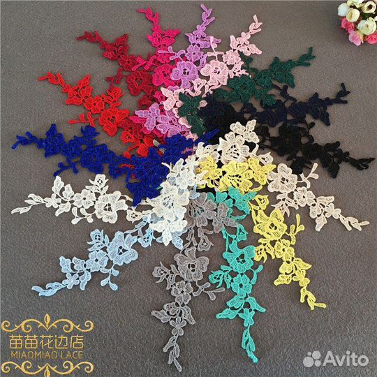 Нашивка цветы