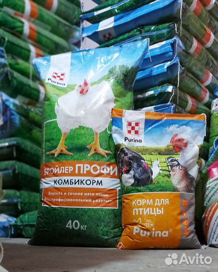 Комбикорма пурина
