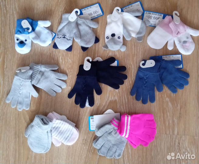 Перчатки и варежки